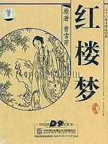 小车拉大马网站